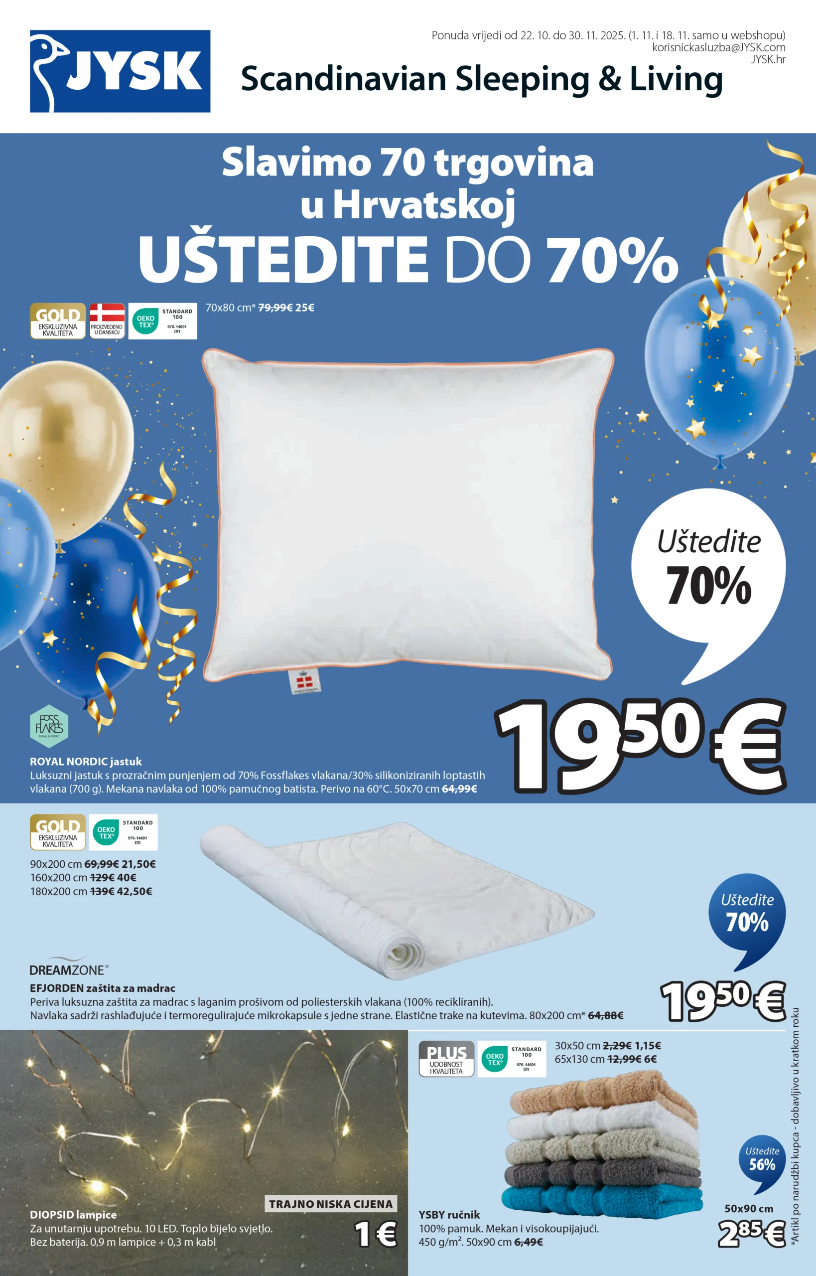 1013000973_CP1013_2025_W43.indb 1013000973 cp1013 2025 w43.indb