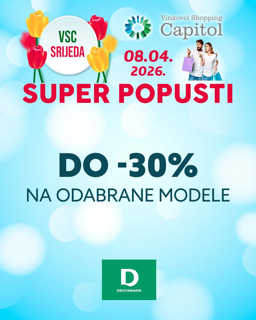 VSC Srijeda Deichman